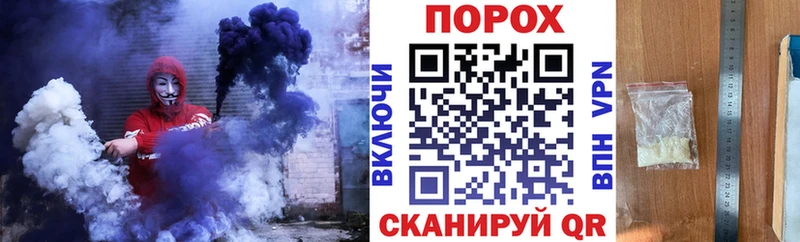АМФЕТАМИН 97% Агидель