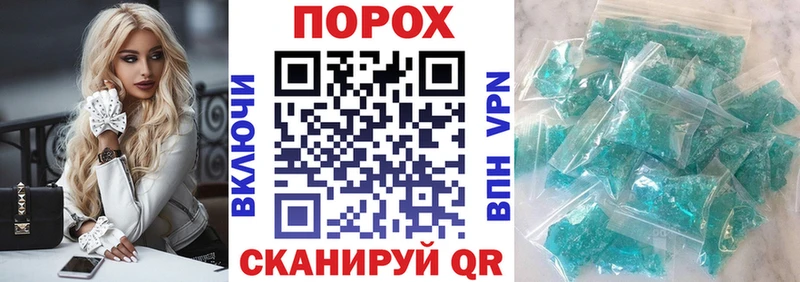АМФЕТАМИН 98% Агидель