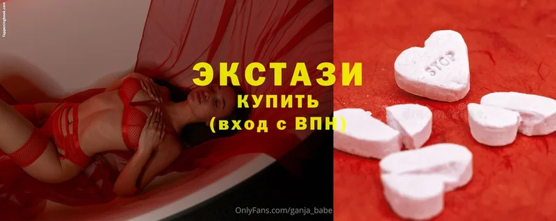 маркетплейс состав  Агидель  Ecstasy louis Vuitton 