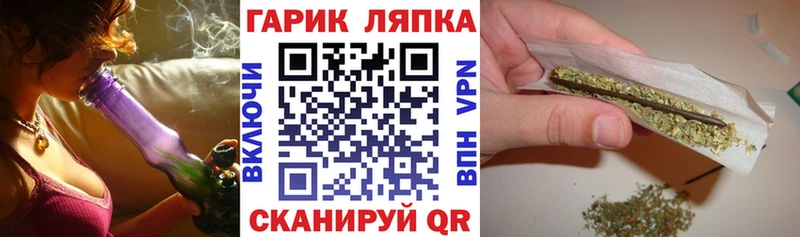 ГАШИШ 40% ТГК  ОМГ ОМГ tor  Агидель  дарнет шоп 
