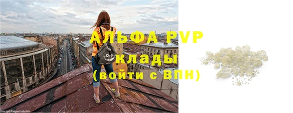 jwh Пролетарск