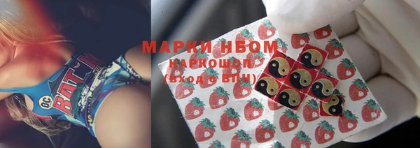 MESCALINE Приозерск
