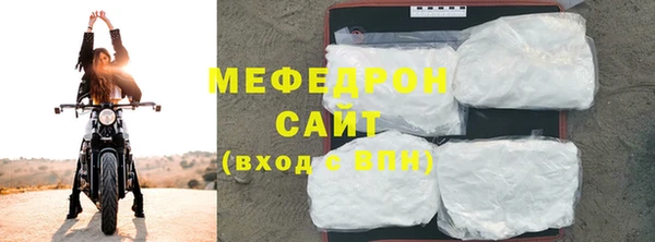 метадон Протвино