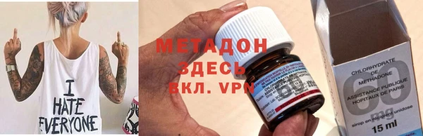 jwh Пролетарск