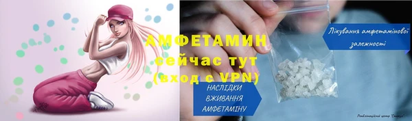 jwh Пролетарск