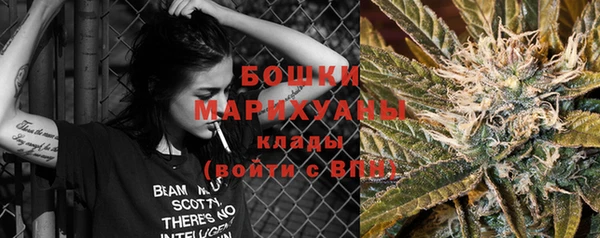 MESCALINE Приозерск