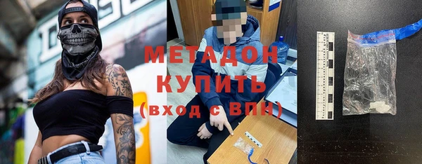 jwh Пролетарск