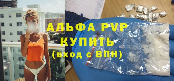 jwh Пролетарск