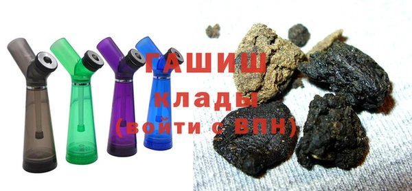 MESCALINE Приозерск