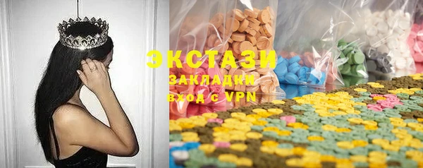марихуана Волгодонск