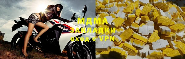 a pvp Галич