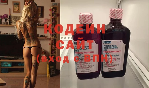 MESCALINE Приозерск